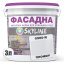 Фарба Акрил-латексна Фасадна Skyline 0300-N Пломбір 3л Бориспіль