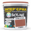 Фарба Інтер'єрна Латексна Skyline 3040-Y70R Глина 1л Полтава