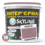 Фарба Інтер'єрна Латексна Skyline 3020-R Пудровий 1л Кропивницький