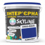 Фарба Інтер'єрна Латексна Skyline 2565-R80B (C) Кобальт 5л Ірпінь