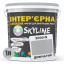 Фарба Інтер'єрна Латексна Skyline 2000-N Димчастий 1л Обухів