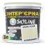 Краска Интерьерная Латексная Skyline 0505-Y30R Кремовый 3л Вишневое