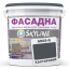 Фарба Акрил-латексна Фасадна Skyline 6502-G Касторовий 1л Луцьк