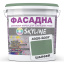 Фарба Акрил-латексна Фасадна Skyline 4020-G30Y Шалфей 5 л Черкаси
