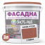 Фарба Акрил-латексна Фасадна Skyline 3040-Y70R Глина 3л Суми