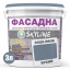 Краска Акрил-латексная Фасадная Skyline 3020-R90B Бусый 3л Виноградов