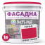 Фарба Акрил-латексна Фасадна Skyline 1070-R (C) Букет Троянд 1л Виноградів