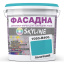 Фарба Акрил-латексна Фасадна Skyline 1050-B40G Лазурний 1л Ізмаїл