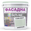 Фарба Акрил-латексна Фасадна Skyline 1005-G20Y Амброзія 3л Черкаси