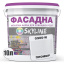 Фарба Акрил-латексна Фасадна Skyline 0300-N Пломбір 10л Вінниця