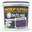 Фарба Інтер'єрна Латексна Skyline 5020-R70B (C) Баклажан 5л Черкаси