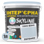 Фарба Інтер'єрна Латексна Skyline 1005-B20G Перванш 1л Полтава
