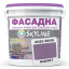 Краска Акрил-латексная Фасадная Skyline 4020-R50B Фиолет 3л Днепр