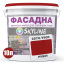 Фарба Акрил-латексна Фасадна Skyline 2570-Y90R (C) Рубін 10л Кропивницький