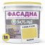 Фарба Акрил-латексна Фасадна Skyline 1040-Y10R Банан 1л Вінниця