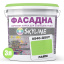 Краска Акрил-латексная Фасадная Skyline 0540-G50Y Лайм 3л Полтава