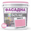 Фарба Акрил-латексна Фасадна Skyline 0530-R Ніжно-рожевий 10л Ірпінь