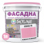 Краска Акрил-латексная Фасадная Skyline 0530-R Нежно-розовый 1л Киев