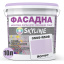 Фарба Акрил-латексна Фасадна Skyline 0505-R50B Йогурт 10л Ізюм