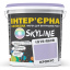 Фарба Інтер'єрна Латексна Skyline 1515-R60B Крокус 1л Одеса