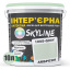 Фарба Інтер'єрна Латексна Skyline 1005-G20Y Амброзія 10л Київ