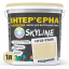 Фарба Інтер'єрна Латексна Skyline 1015-Y30R Піщаний 1л Львів