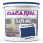 Фарба Акрил-латексна Фасадна Skyline 5040-R90B (C) Глибина 10л Павлоград