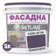 Фарба Акрил-латексна Фасадна Skyline 5020-R70B (C) Баклажан 5л Чернівці