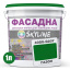 Фарба Акрил-латексна Фасадна Skyline 4050-G20Y (C) Газон 1л Полтава