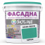 Краска Акрил-латексная Фасадная Skyline 3040-B80G Чирок 3л Сумы