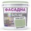 Фарба Акрил-латексна Фасадна Skyline 2020-G60Y Фісташковий 1л Київ