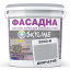 Краска Акрил-латексная Фасадная Skyline 2000-N Дымчатый 10л Полтава