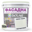 Фарба Акрил-латексна Фасадна Skyline 0603-Y20R Вершковий 10л Житомир