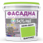 Фарба Акрил-латексна Фасадна Skyline 0540-G60Y Шартрез 3л Ізюм