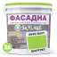 Фарба Акрил-латексна Фасадна Skyline 0540-G60Y Шартрез 3л Ізюм