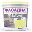 Фарба Акрил-латексна Фасадна Skyline 0530-Y Адоніс 10л Вінниця