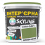 Фарба Інтер'єрна Латексна Skyline 3030-G40Y Оливковий 1л Миколаїв