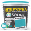Краска Интерьерная Латексная Skyline 1050-B40G Лазурный 5л Буча