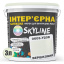 Фарба Інтер'єрна Латексна Skyline 0603-Y20R Вершковий 3л Херсон