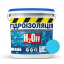 Гидроизоляция универсальная акриловая краска мастика Skyline H2Off Голубая 12 кг Полтава