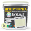 Краска Интерьерная Латексная Skyline 0507-Y20R Палевый 1л Кропивницкий
