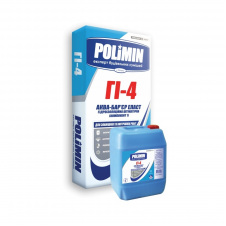Смесь для гидроизоляции POLIMIN GI-4 AQUA-BARRIER ELAST 17,5 кг 5 л