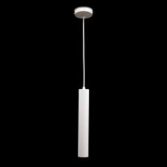 Светильник подвесной MSK Electric Tube NL 3522 W Конотоп