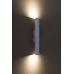Светильник настенный MSK Electric Elegant бра под две лампы NL 2460 WH Черкассы
