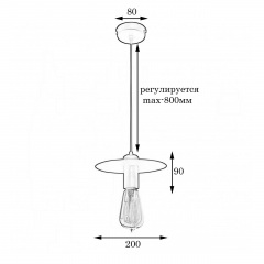 Светильник подвесной в стиле лофт MSK Electric Disk NL 2009 WH Ладан