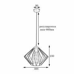 Светильник подвесной в стиле лофт MSK Electric Rhombus NL 3023 Долина