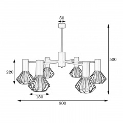 Люстра MSK Electric Diadem на шість плафонів NL 22152-6 WH Ізмаїл
