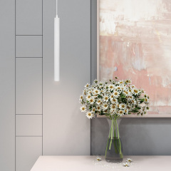 Світильник підвісний MSK Electric Elegant білий NL 4045 WH Ладан