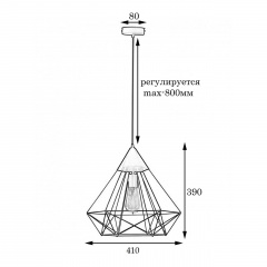 Светильник подвесной MSK Electric Crystal в стиле лофт NL 0541 Молочанск
