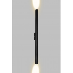 Светильник настенный MSK Electric Elegant бра под две лампы NL 7540 Хмельницкий